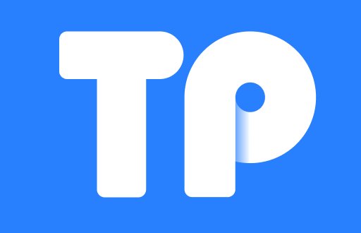 如何使用TP钱包生成并分享收款码
